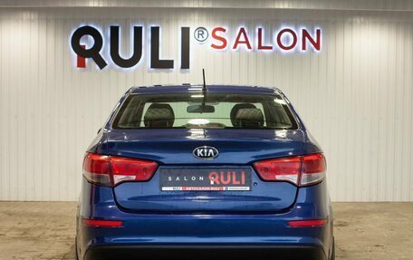 KIA Rio III рестайлинг, 2016 год, 650 000 рублей, 9 фотография