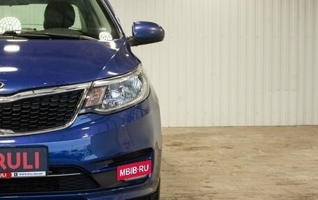 KIA Rio III рестайлинг, 2016 год, 650 000 рублей, 5 фотография