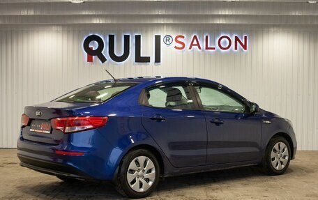 KIA Rio III рестайлинг, 2016 год, 650 000 рублей, 10 фотография