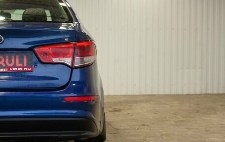 KIA Rio III рестайлинг, 2016 год, 650 000 рублей, 12 фотография