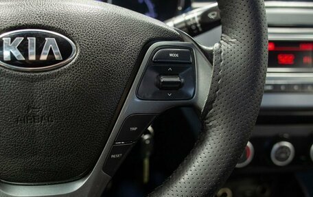 KIA Rio III рестайлинг, 2016 год, 650 000 рублей, 24 фотография