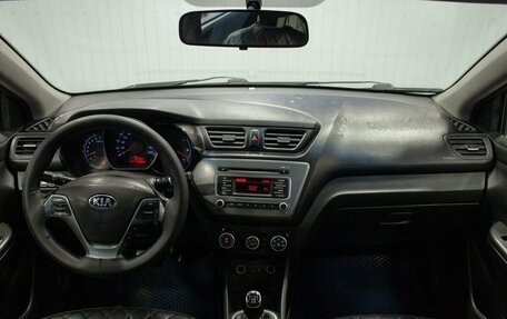 KIA Rio III рестайлинг, 2016 год, 650 000 рублей, 18 фотография