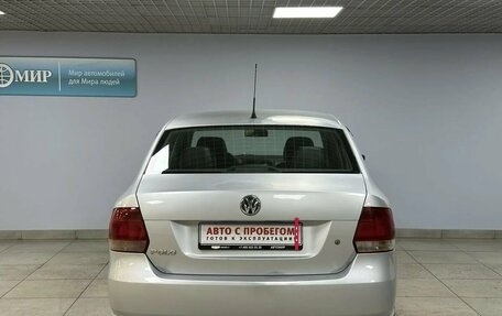 Volkswagen Polo VI (EU Market), 2012 год, 654 000 рублей, 6 фотография