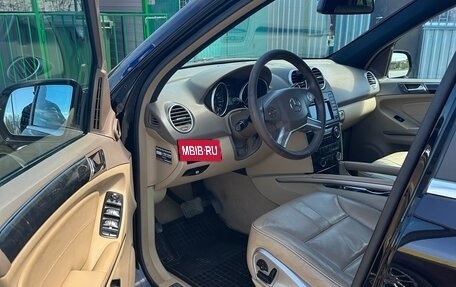 Mercedes-Benz M-Класс, 2009 год, 1 800 000 рублей, 18 фотография