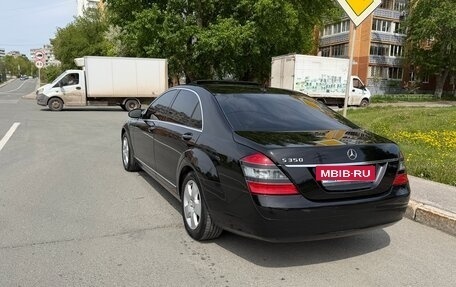 Mercedes-Benz S-Класс, 2007 год, 1 400 000 рублей, 4 фотография