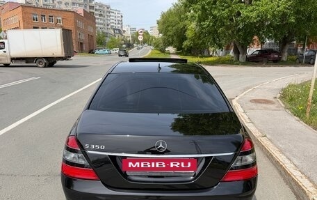 Mercedes-Benz S-Класс, 2007 год, 1 400 000 рублей, 5 фотография