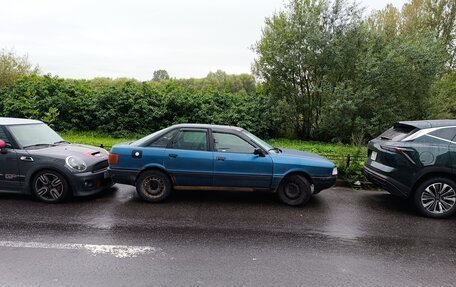 Audi 80, 1989 год, 65 000 рублей, 2 фотография