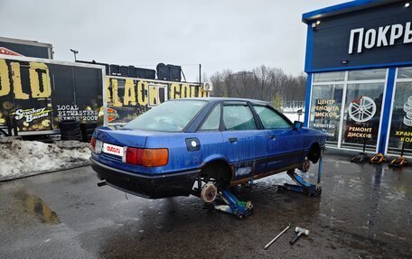Audi 80, 1989 год, 65 000 рублей, 3 фотография