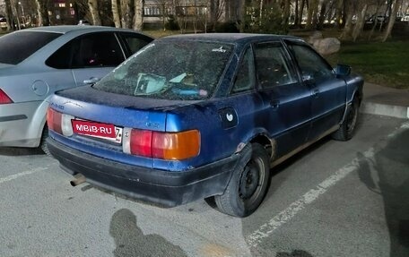Audi 80, 1989 год, 65 000 рублей, 4 фотография
