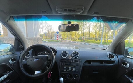 Ford Fusion I, 2007 год, 210 000 рублей, 7 фотография