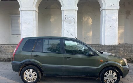 Ford Fusion I, 2007 год, 210 000 рублей, 4 фотография