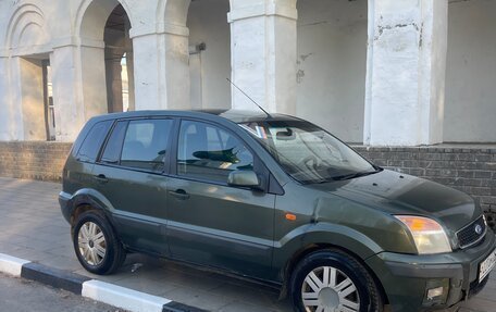 Ford Fusion I, 2007 год, 210 000 рублей, 3 фотография
