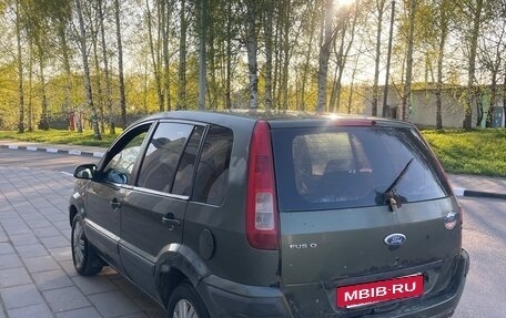 Ford Fusion I, 2007 год, 210 000 рублей, 5 фотография
