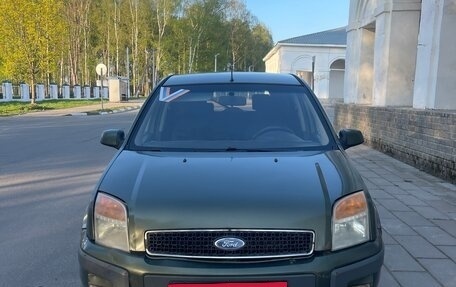 Ford Fusion I, 2007 год, 210 000 рублей, 2 фотография