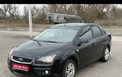 Ford Focus II рестайлинг, 2006 год, 315 000 рублей, 1 фотография