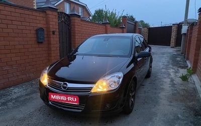 Opel Astra H, 2011 год, 515 000 рублей, 1 фотография
