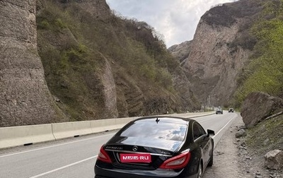 Mercedes-Benz CLS, 2014 год, 2 950 000 рублей, 1 фотография