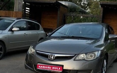 Honda Civic VIII, 2008 год, 550 000 рублей, 1 фотография