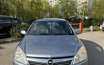 Opel Astra H, 2008 год, 319 999 рублей, 1 фотография