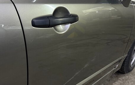 Honda Civic VIII, 2008 год, 550 000 рублей, 9 фотография