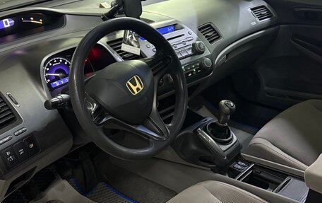 Honda Civic VIII, 2008 год, 550 000 рублей, 10 фотография