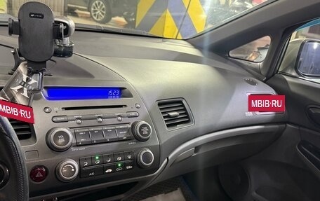 Honda Civic VIII, 2008 год, 550 000 рублей, 11 фотография