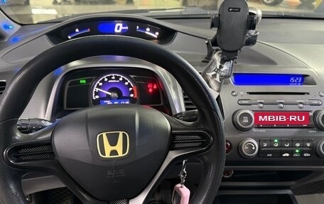 Honda Civic VIII, 2008 год, 550 000 рублей, 13 фотография