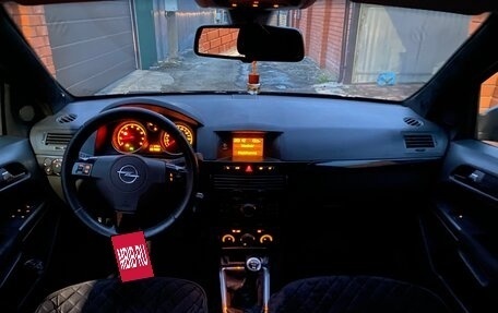 Opel Astra H, 2011 год, 515 000 рублей, 8 фотография