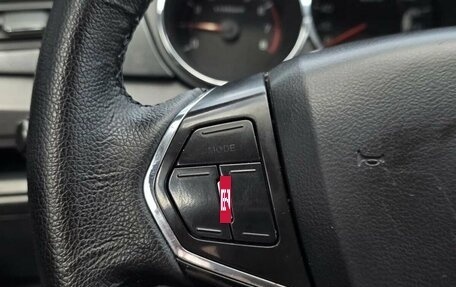 DongFeng H30 Cross, 2015 год, 410 000 рублей, 11 фотография