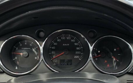 DongFeng H30 Cross, 2015 год, 410 000 рублей, 13 фотография