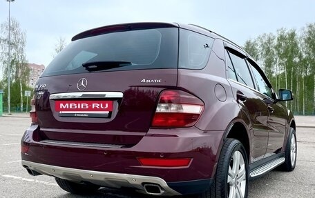 Mercedes-Benz M-Класс, 2008 год, 1 280 000 рублей, 4 фотография
