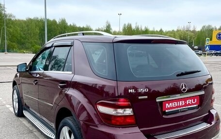 Mercedes-Benz M-Класс, 2008 год, 1 280 000 рублей, 7 фотография