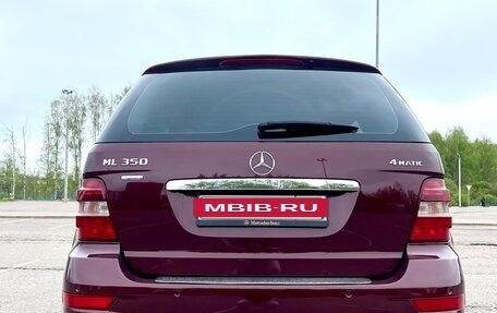 Mercedes-Benz M-Класс, 2008 год, 1 280 000 рублей, 6 фотография