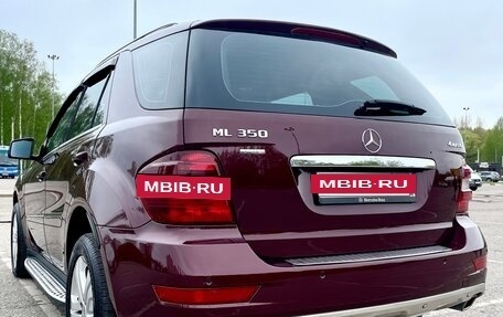 Mercedes-Benz M-Класс, 2008 год, 1 280 000 рублей, 3 фотография