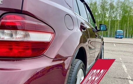 Mercedes-Benz M-Класс, 2008 год, 1 280 000 рублей, 18 фотография