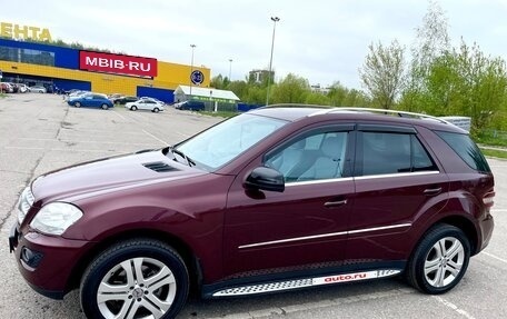 Mercedes-Benz M-Класс, 2008 год, 1 280 000 рублей, 13 фотография