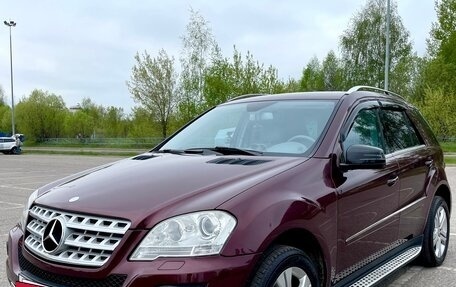 Mercedes-Benz M-Класс, 2008 год, 1 280 000 рублей, 12 фотография
