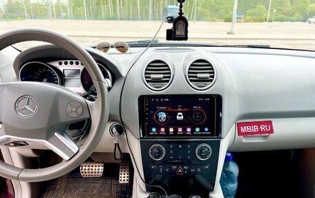 Mercedes-Benz M-Класс, 2008 год, 1 280 000 рублей, 24 фотография