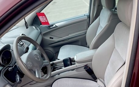Mercedes-Benz M-Класс, 2008 год, 1 280 000 рублей, 22 фотография