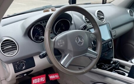 Mercedes-Benz M-Класс, 2008 год, 1 280 000 рублей, 20 фотография