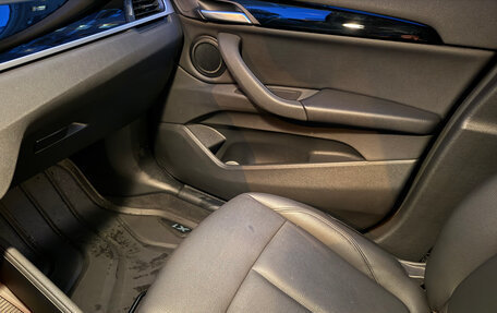 BMW X1, 2021 год, 3 250 000 рублей, 11 фотография