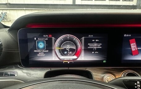 Mercedes-Benz E-Класс, 2017 год, 3 300 000 рублей, 14 фотография