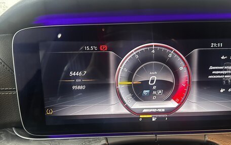 Mercedes-Benz E-Класс, 2017 год, 3 300 000 рублей, 15 фотография