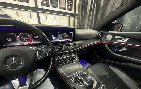 Mercedes-Benz E-Класс, 2017 год, 3 300 000 рублей, 17 фотография