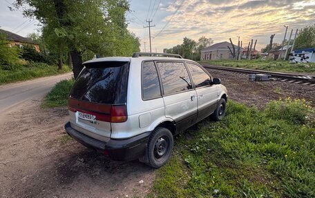 Mitsubishi Space Runner II, 1992 год, 145 000 рублей, 3 фотография