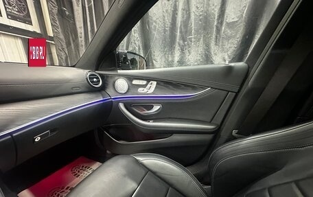 Mercedes-Benz E-Класс, 2017 год, 3 300 000 рублей, 18 фотография