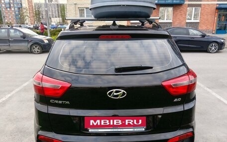 Hyundai Creta I рестайлинг, 2021 год, 2 100 000 рублей, 4 фотография