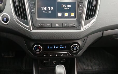 Hyundai Creta I рестайлинг, 2021 год, 2 100 000 рублей, 14 фотография