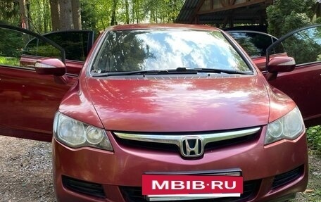 Honda Civic VIII, 2008 год, 670 000 рублей, 5 фотография