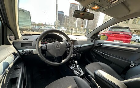 Opel Astra H, 2008 год, 319 999 рублей, 7 фотография